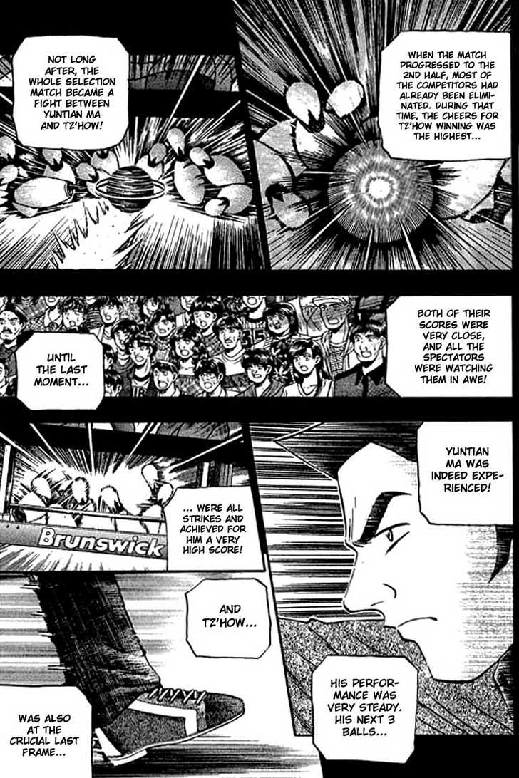 Bowling King Chapter 115 page 7 - Chapter 115