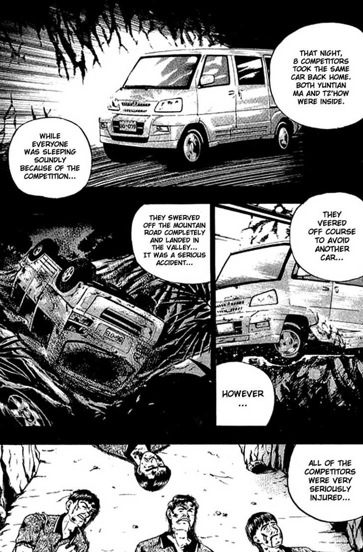 Bowling King Chapter 115 page 9 - Chapter 115