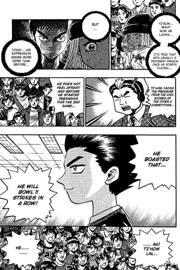 Bowling King Chapter 116 page 11 - Chapter 116