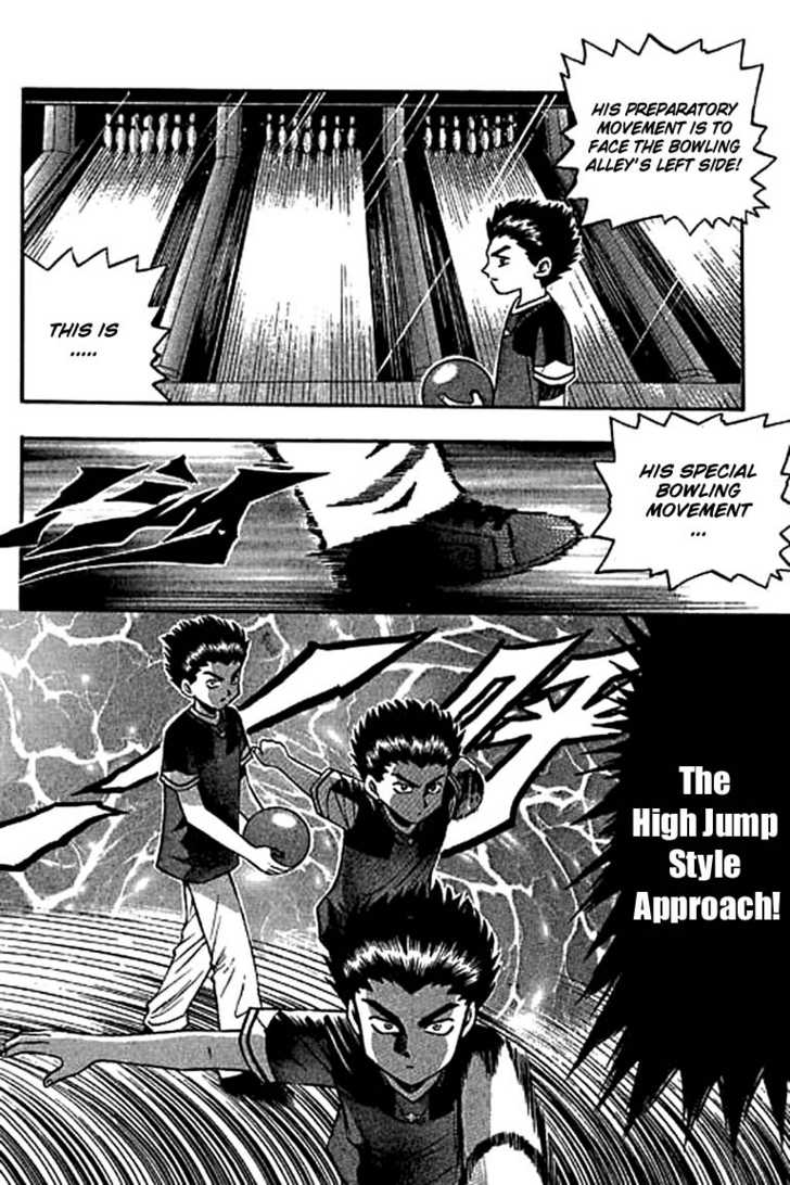 Bowling King Chapter 116 page 12 - Chapter 116