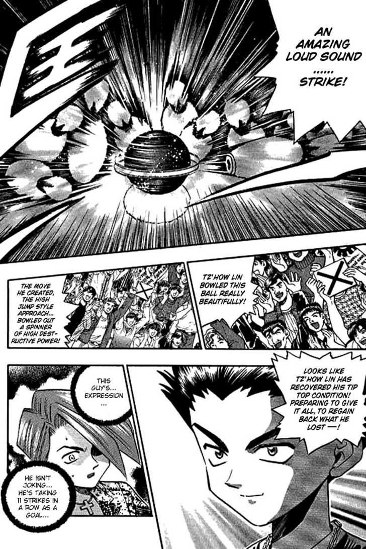 Bowling King Chapter 116 page 14 - Chapter 116