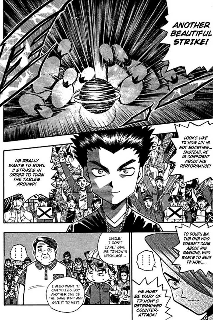 Bowling King Chapter 116 page 16 - Chapter 116