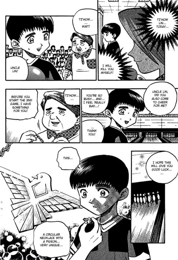 Bowling King Chapter 116 page 2 - Chapter 116