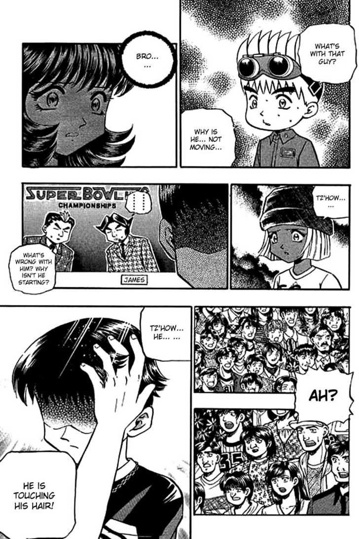 Bowling King Chapter 116 page 7 - Chapter 116