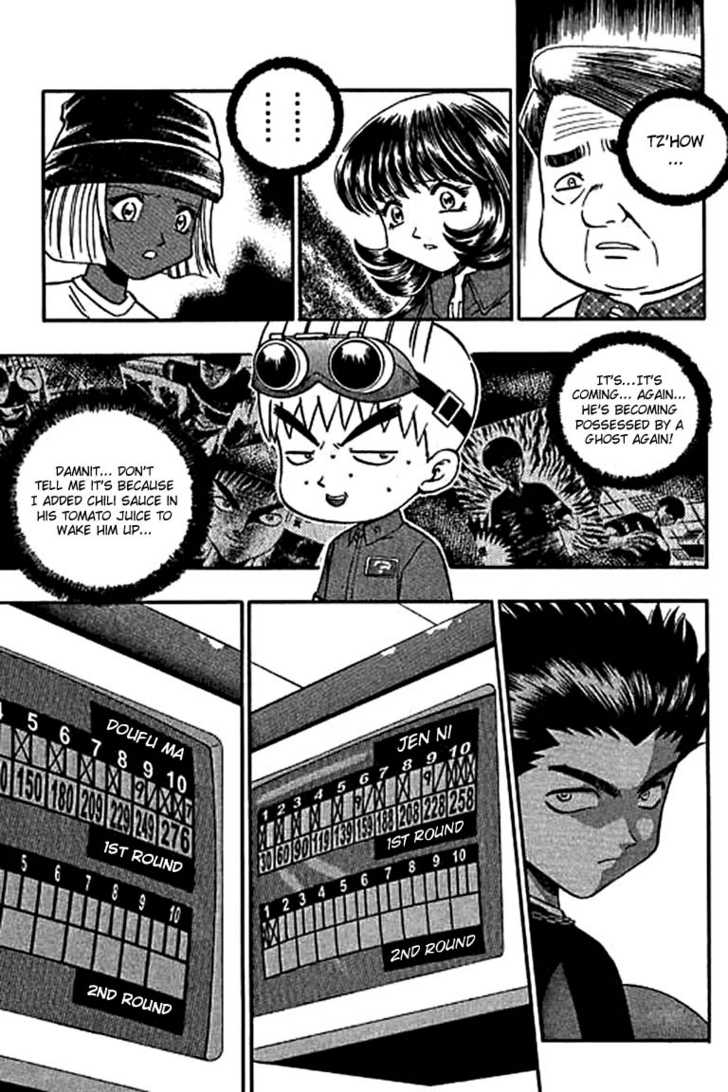 Bowling King Chapter 116 page 9 - Chapter 116