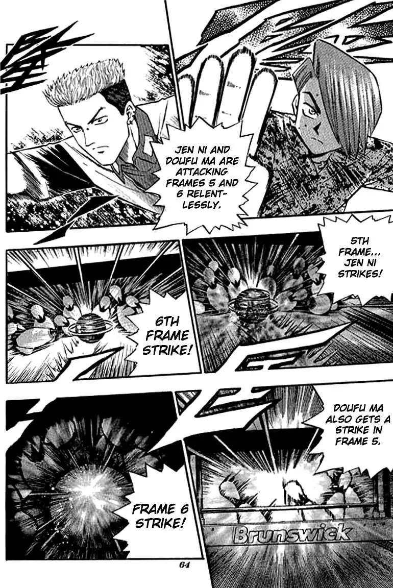Bowling King Chapter 117 page 12 - Chapter 117