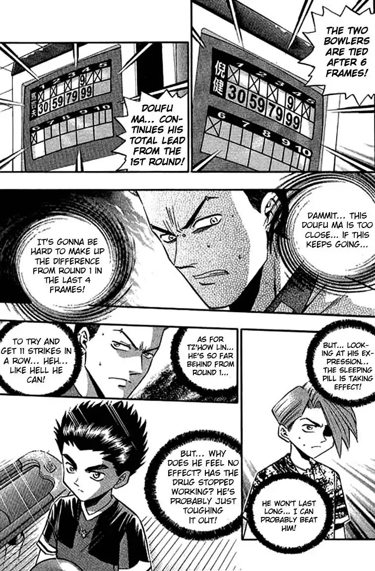 Bowling King Chapter 117 page 13 - Chapter 117