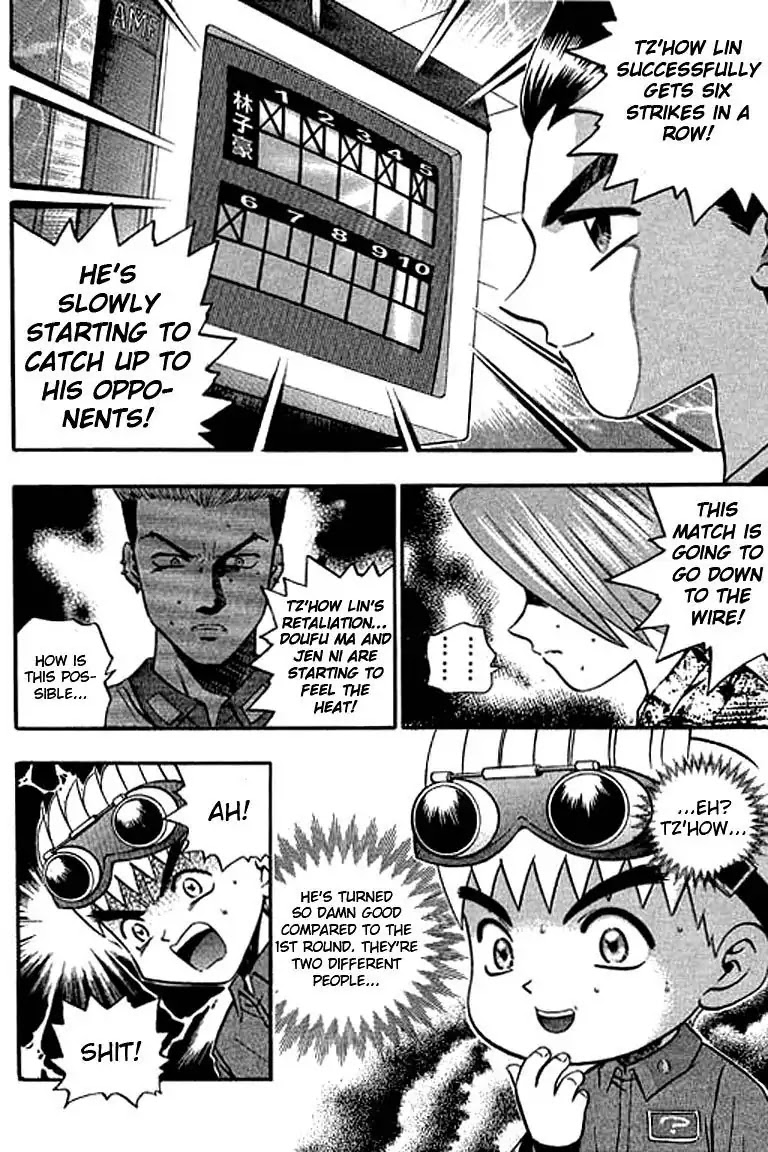 Bowling King Chapter 117 page 16 - Chapter 117