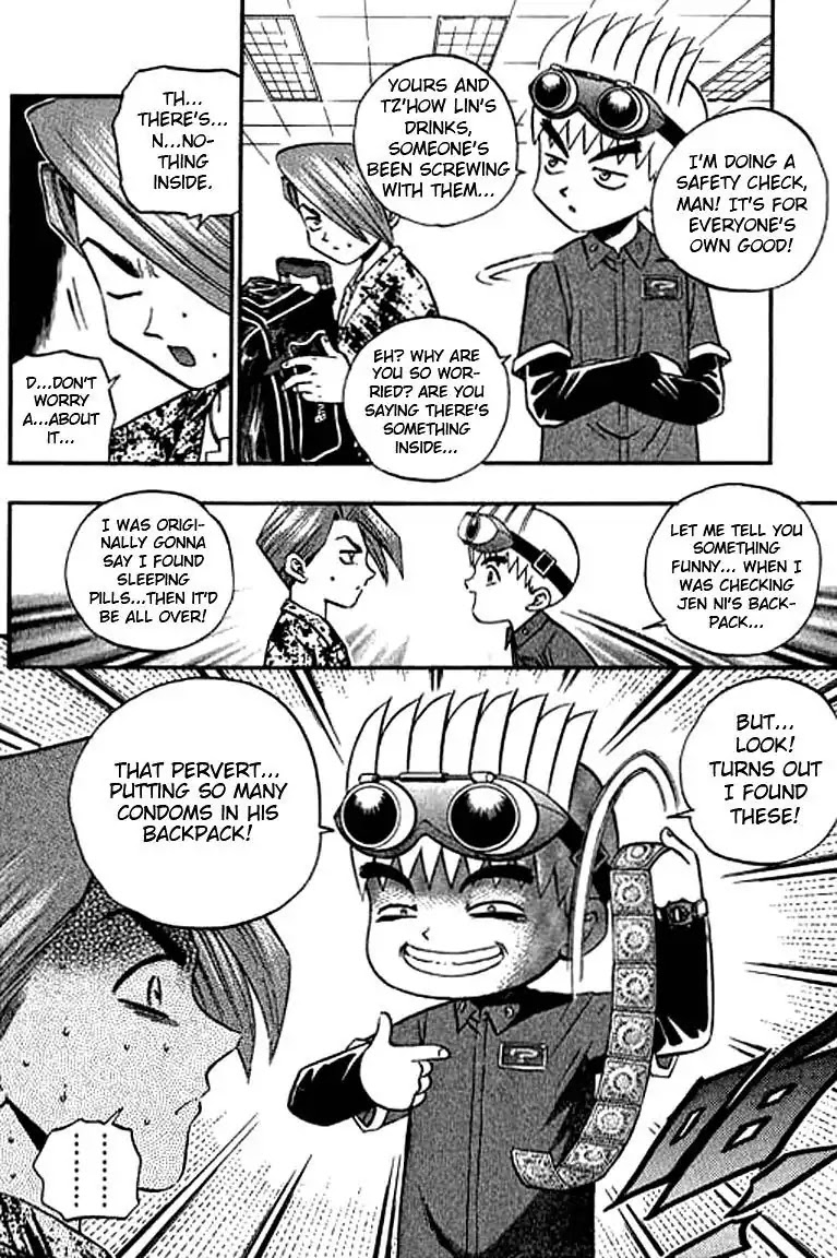 Bowling King Chapter 117 page 4 - Chapter 117