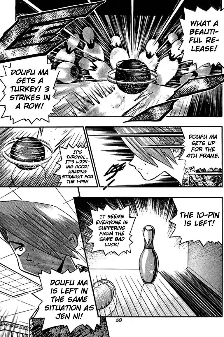 Bowling King Chapter 117 page 7 - Chapter 117