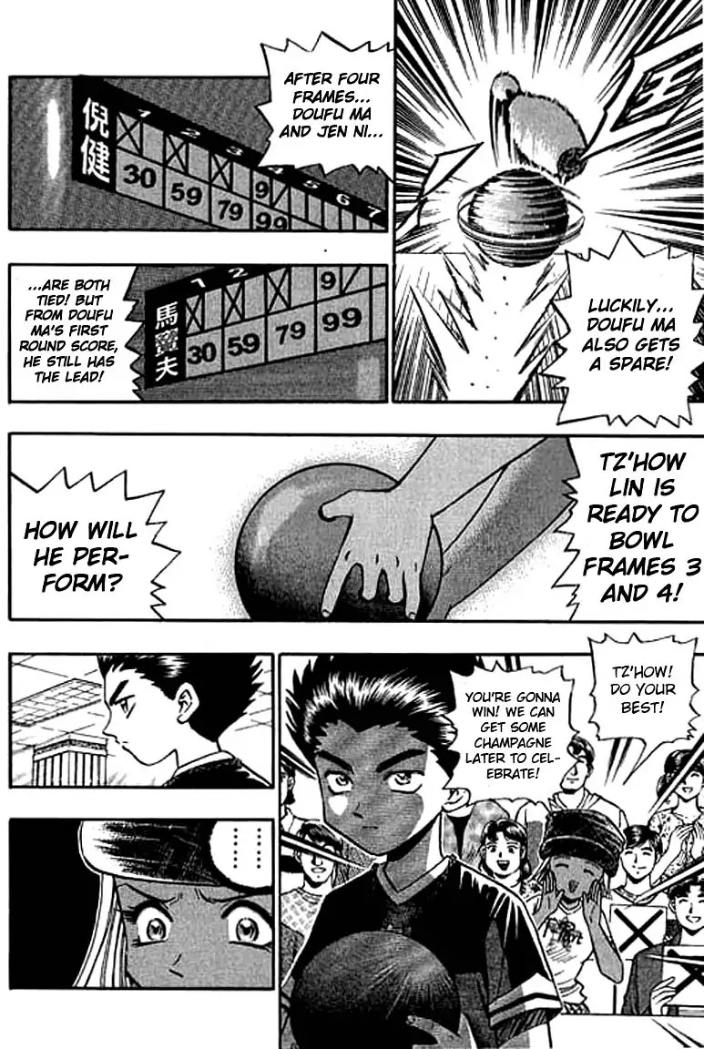 Bowling King Chapter 117 page 8 - Chapter 117