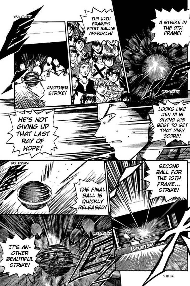 Bowling King Chapter 118 page 12 - Chapter 118