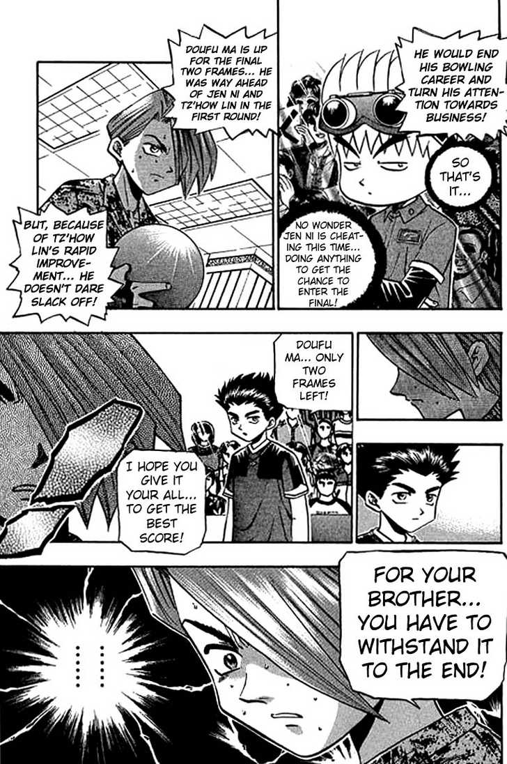 Bowling King Chapter 118 page 14 - Chapter 118