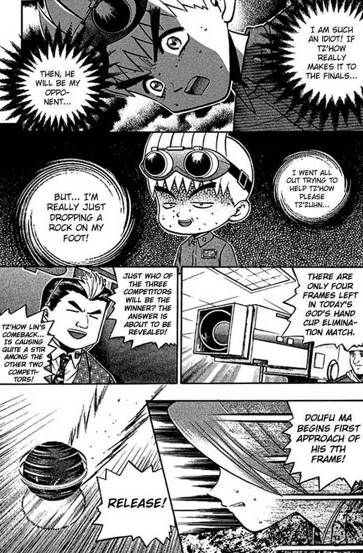 Bowling King Chapter 118 page 2 - Chapter 118