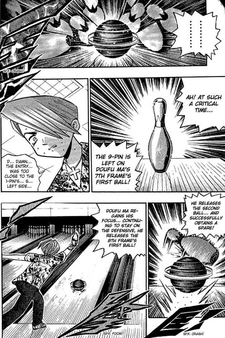 Bowling King Chapter 118 page 3 - Chapter 118