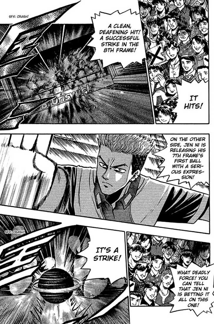 Bowling King Chapter 118 page 4 - Chapter 118
