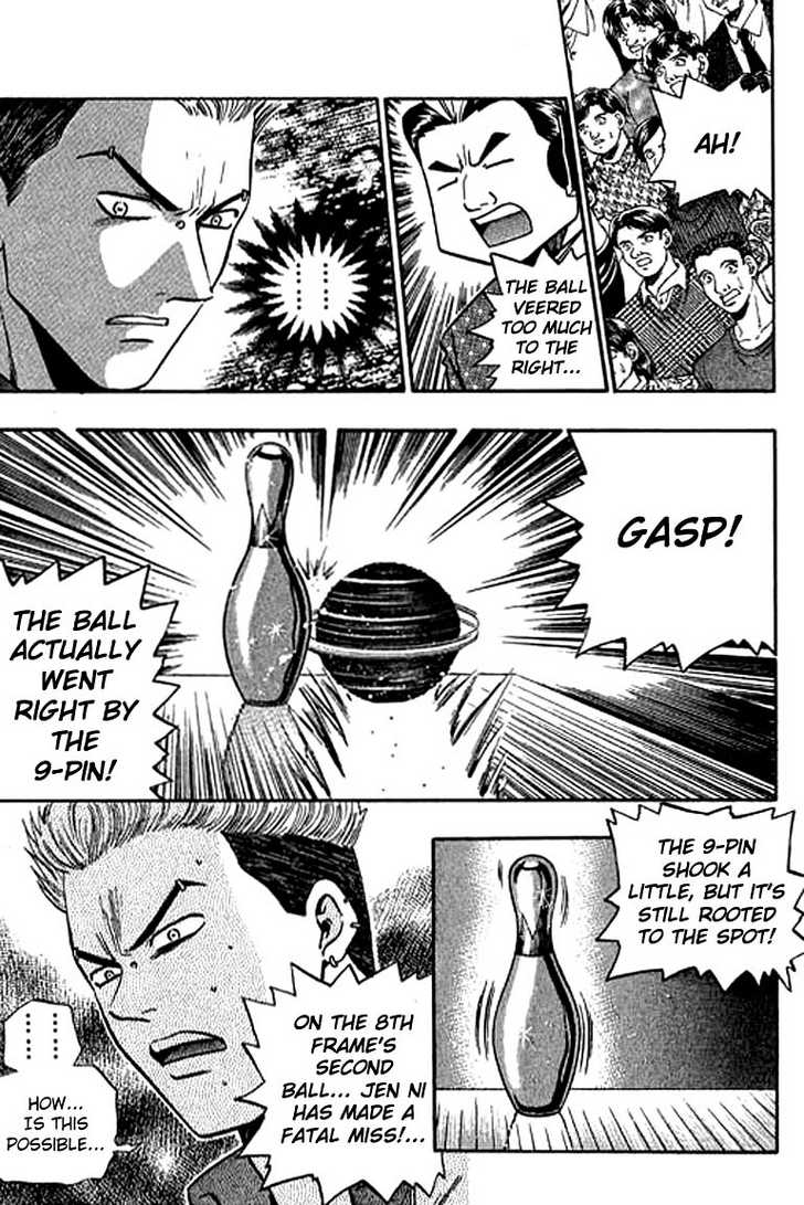 Bowling King Chapter 118 page 6 - Chapter 118
