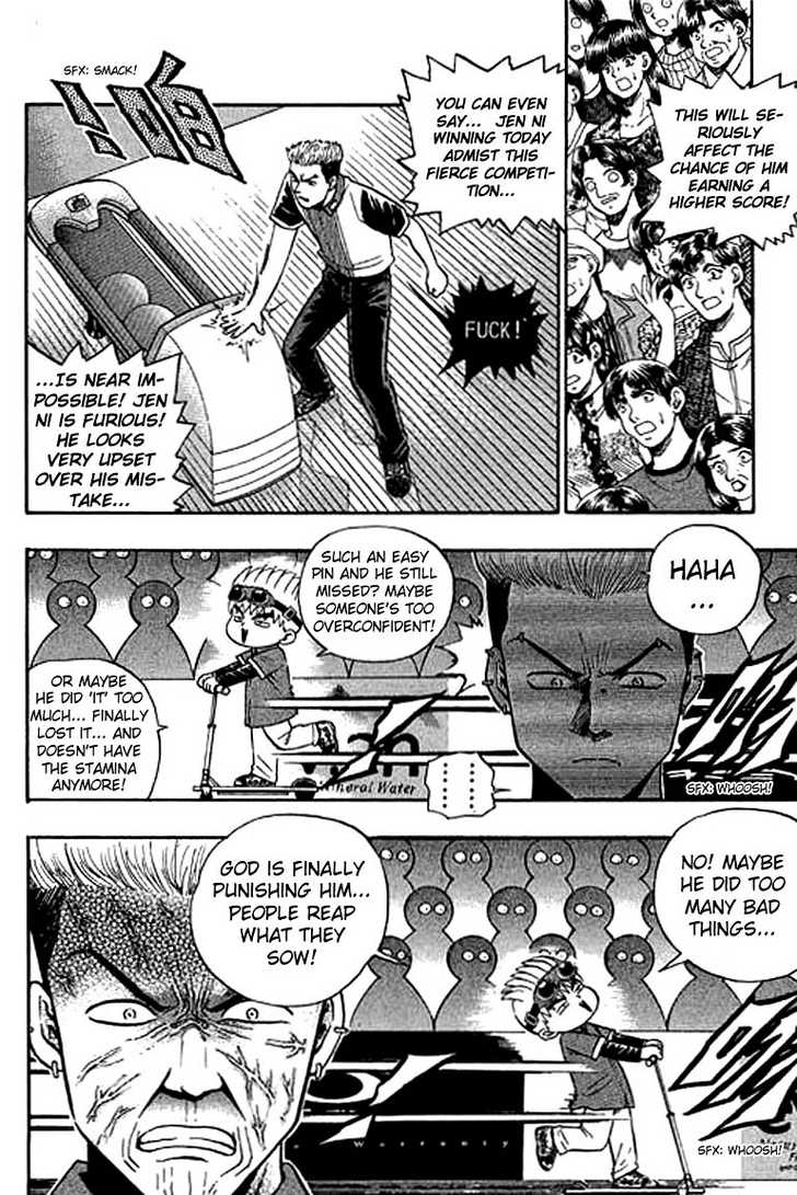 Bowling King Chapter 118 page 7 - Chapter 118