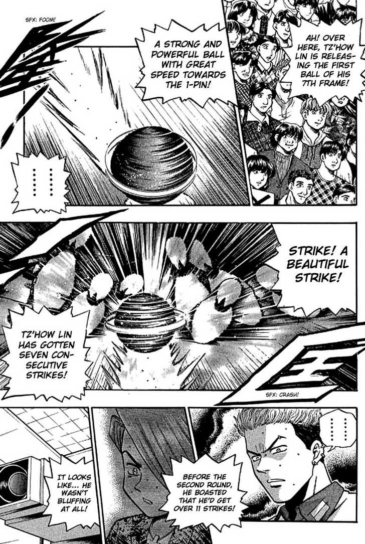 Bowling King Chapter 118 page 8 - Chapter 118