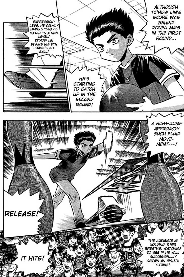 Bowling King Chapter 118 page 9 - Chapter 118