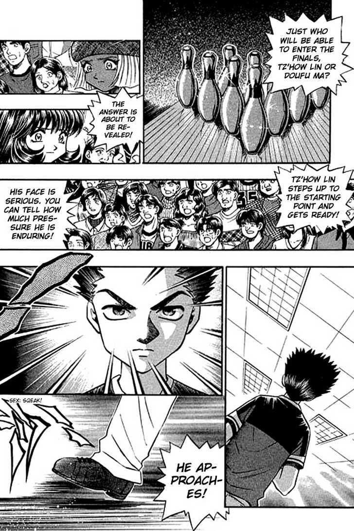 Bowling King Chapter 119 page 11 - Chapter 119