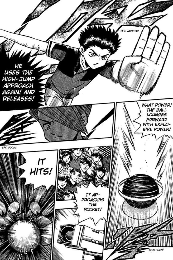 Bowling King Chapter 119 page 12 - Chapter 119