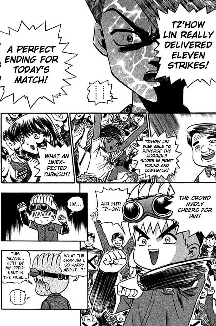 Bowling King Chapter 119 page 14 - Chapter 119