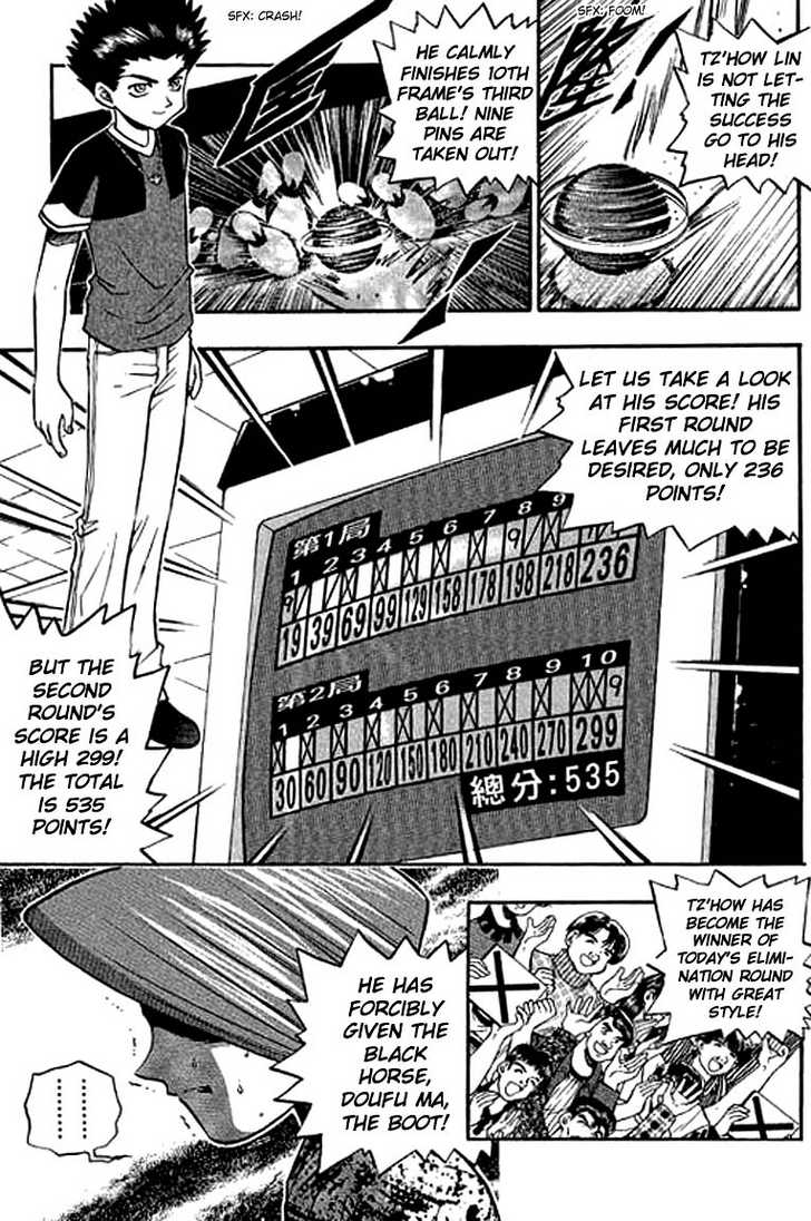 Bowling King Chapter 119 page 15 - Chapter 119