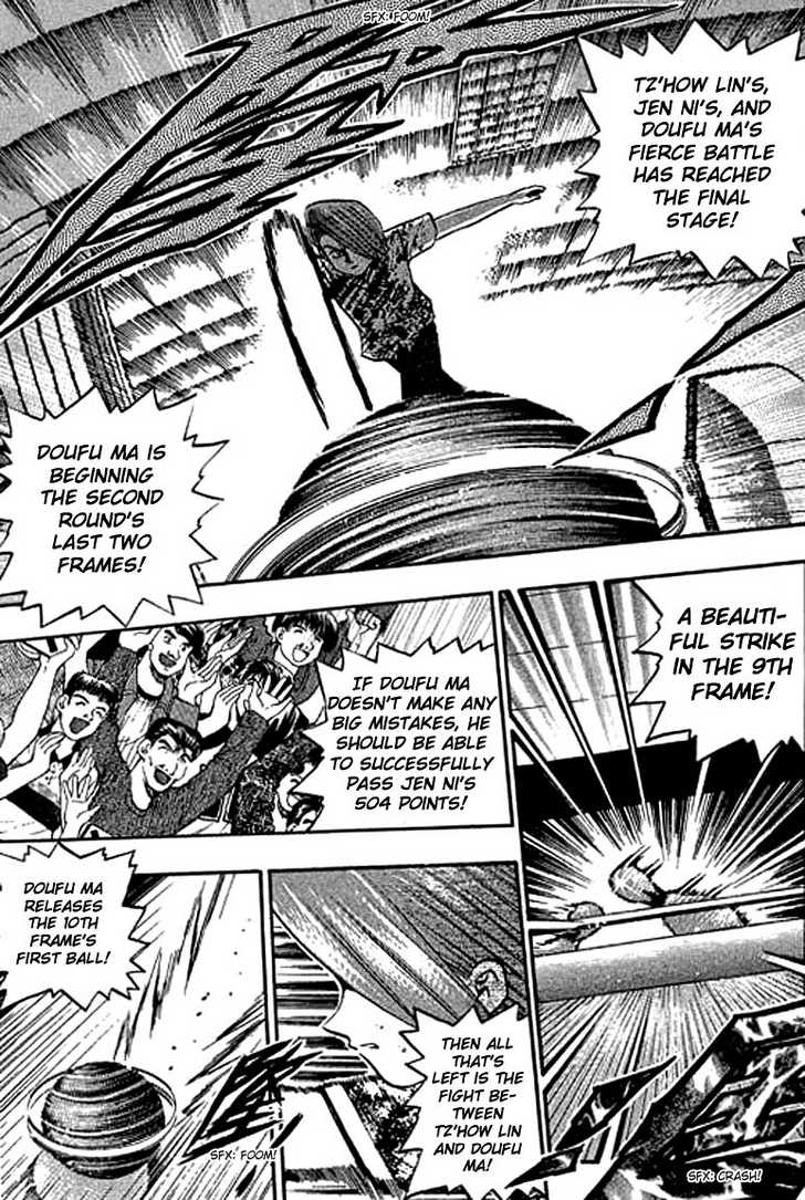 Bowling King Chapter 119 page 2 - Chapter 119