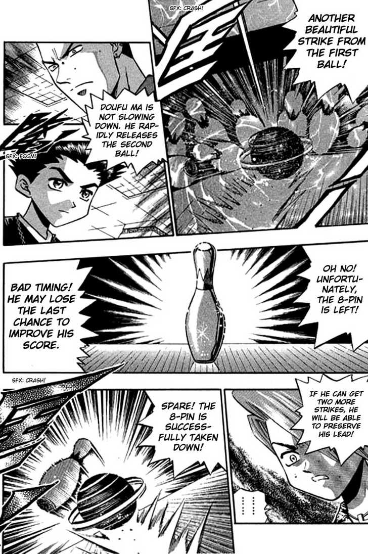 Bowling King Chapter 119 page 3 - Chapter 119