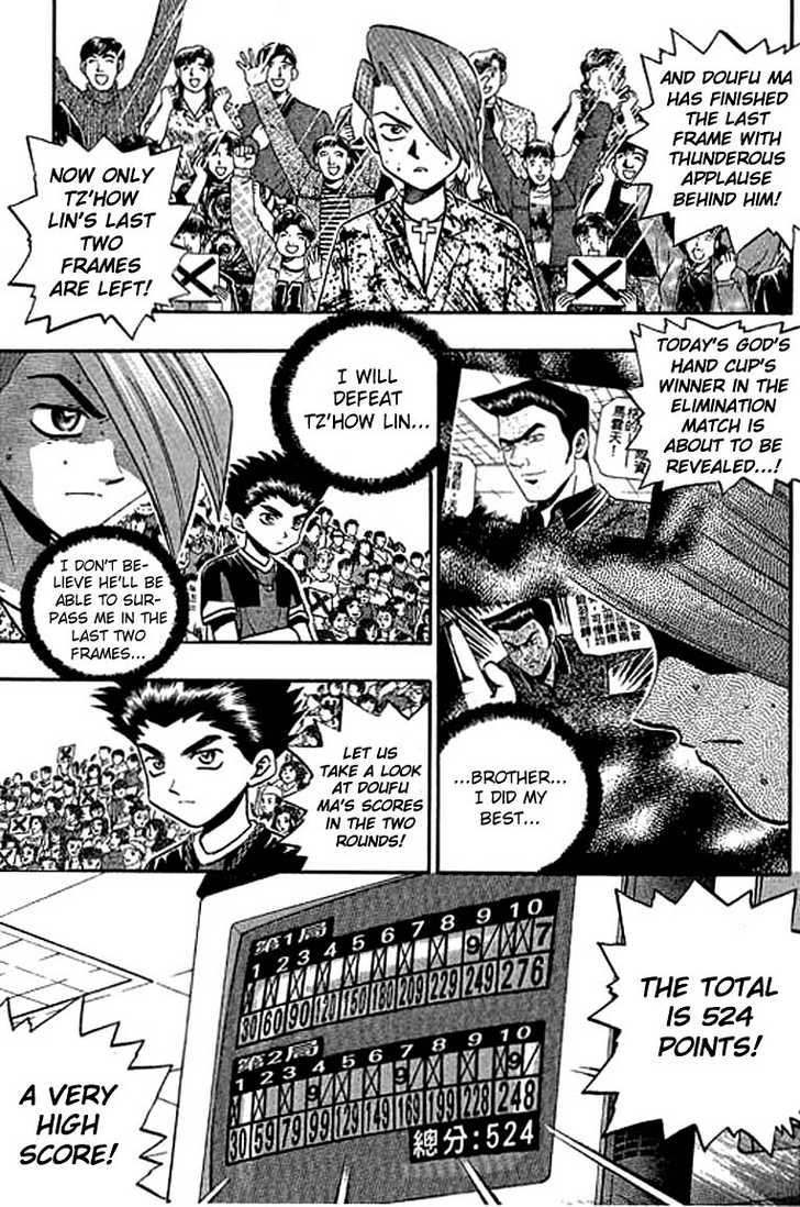 Bowling King Chapter 119 page 4 - Chapter 119