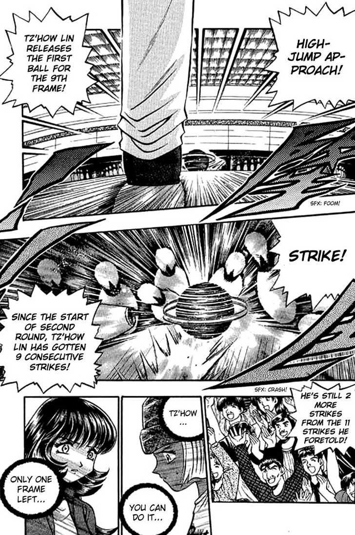 Bowling King Chapter 119 page 8 - Chapter 119