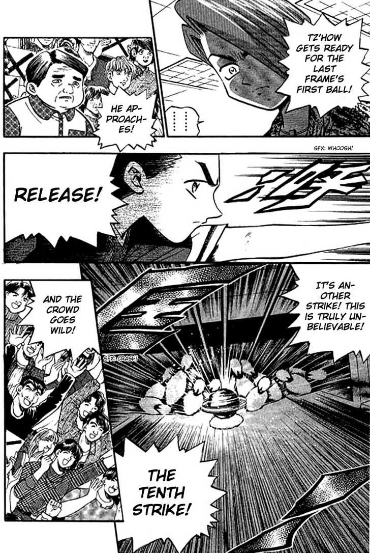 Bowling King Chapter 119 page 9 - Chapter 119