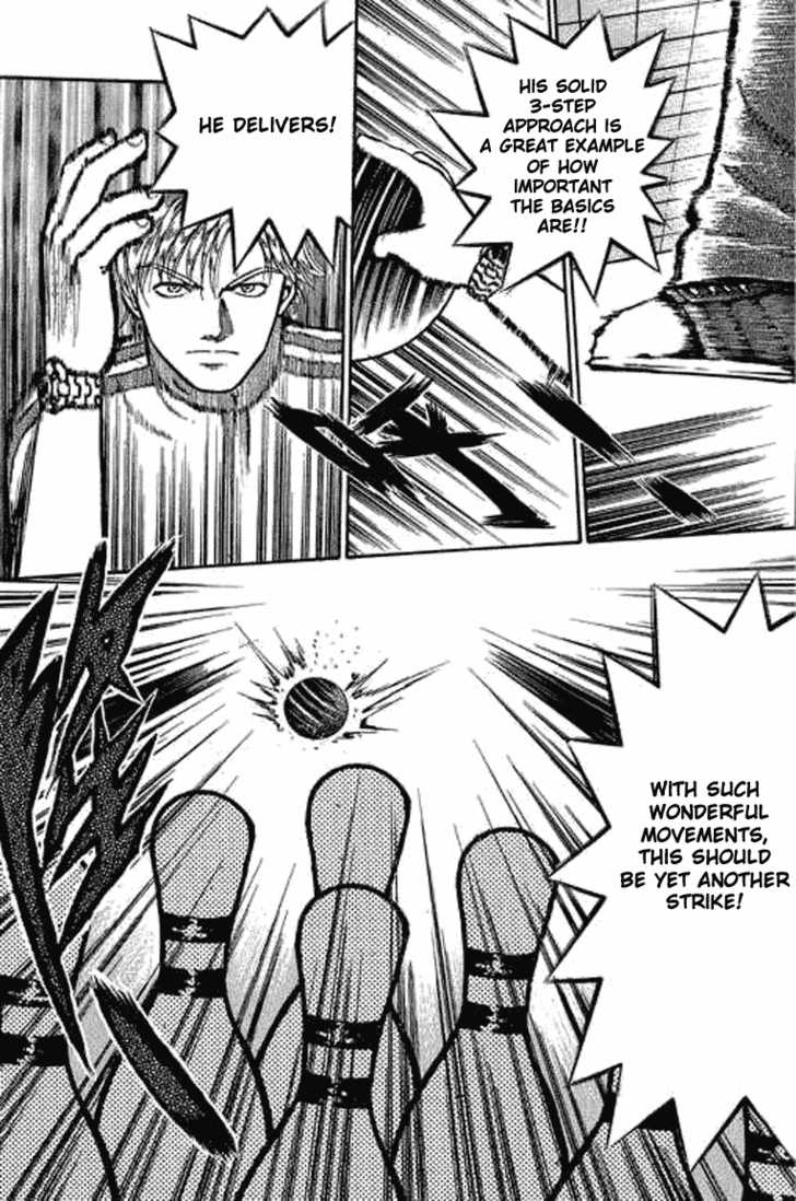 Bowling King Chapter 12 page 13 - Chapter 12