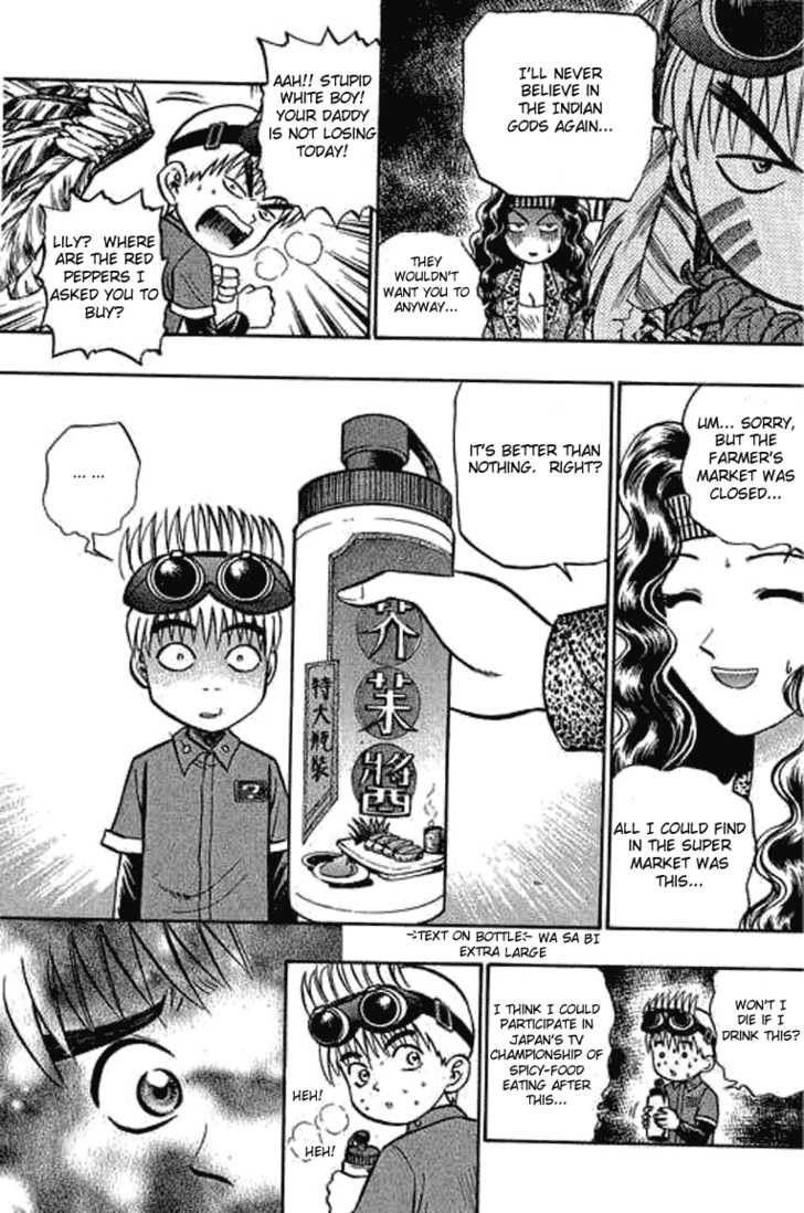 Bowling King Chapter 12 page 15 - Chapter 12
