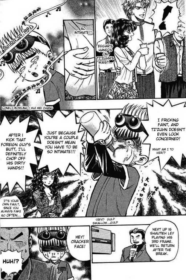 Bowling King Chapter 12 page 16 - Chapter 12