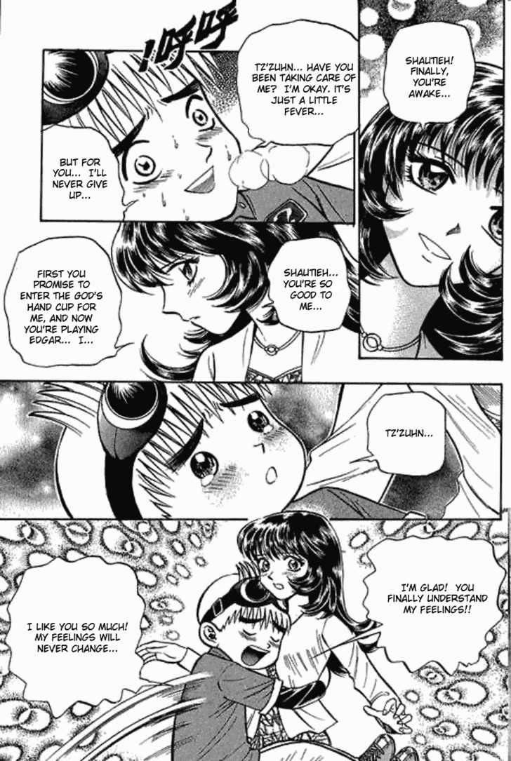 Bowling King Chapter 12 page 3 - Chapter 12