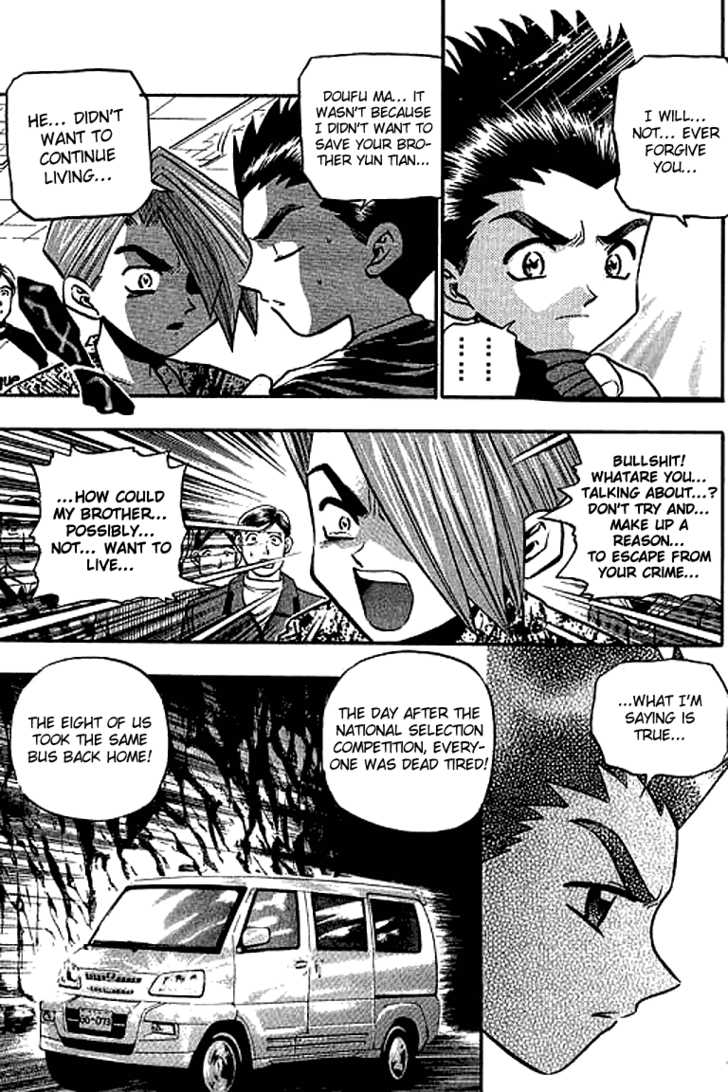 Bowling King Chapter 120 page 10 - Chapter 120