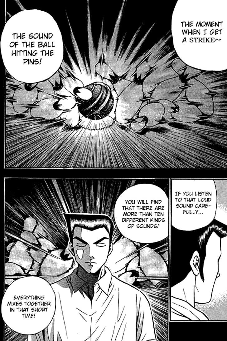 Bowling King Chapter 120 page 13 - Chapter 120