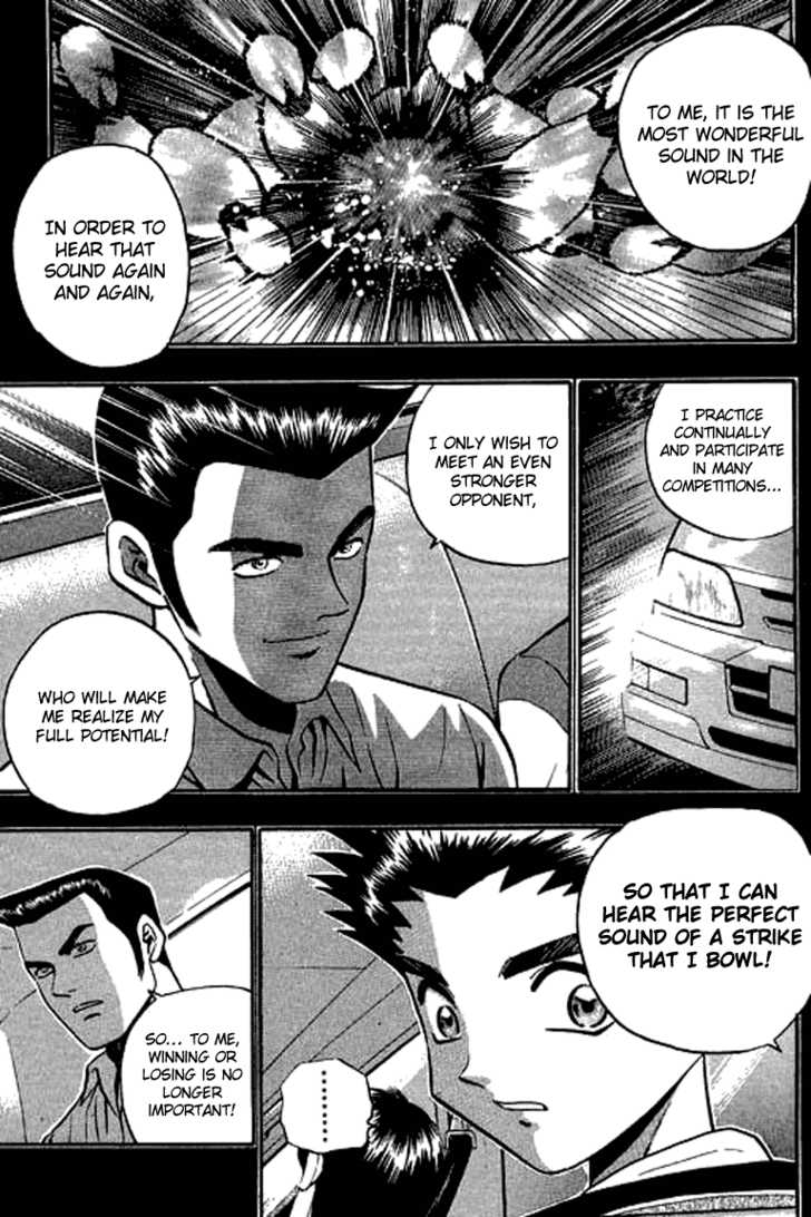 Bowling King Chapter 120 page 14 - Chapter 120