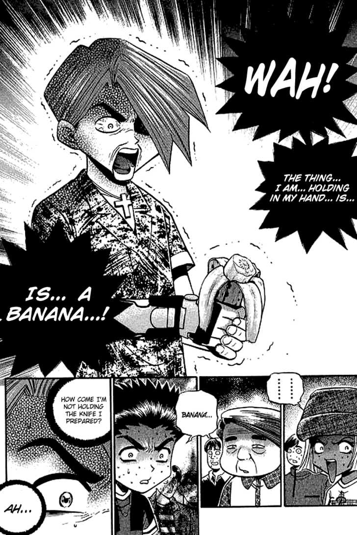 Bowling King Chapter 120 page 7 - Chapter 120