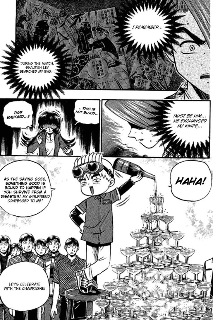 Bowling King Chapter 120 page 8 - Chapter 120