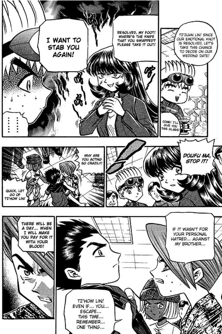 Bowling King Chapter 120 page 9 - Chapter 120