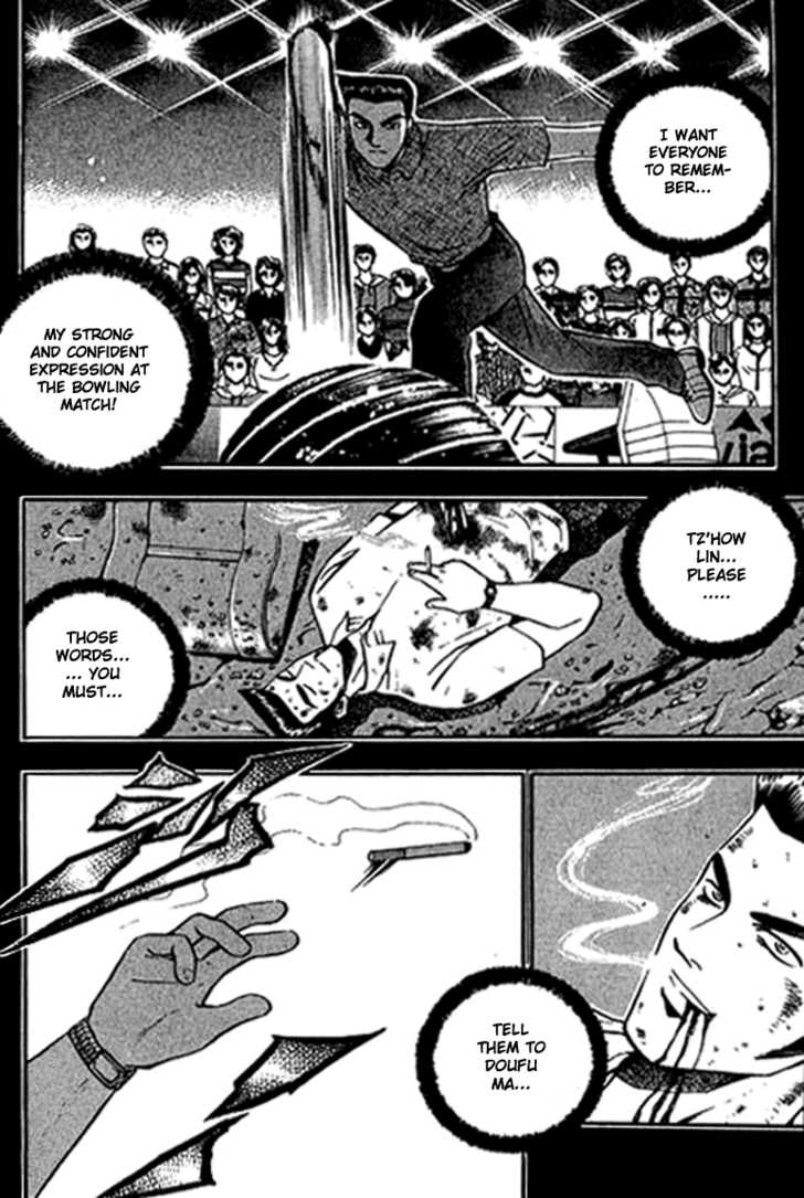 Bowling King Chapter 121 page 10 - Chapter 121