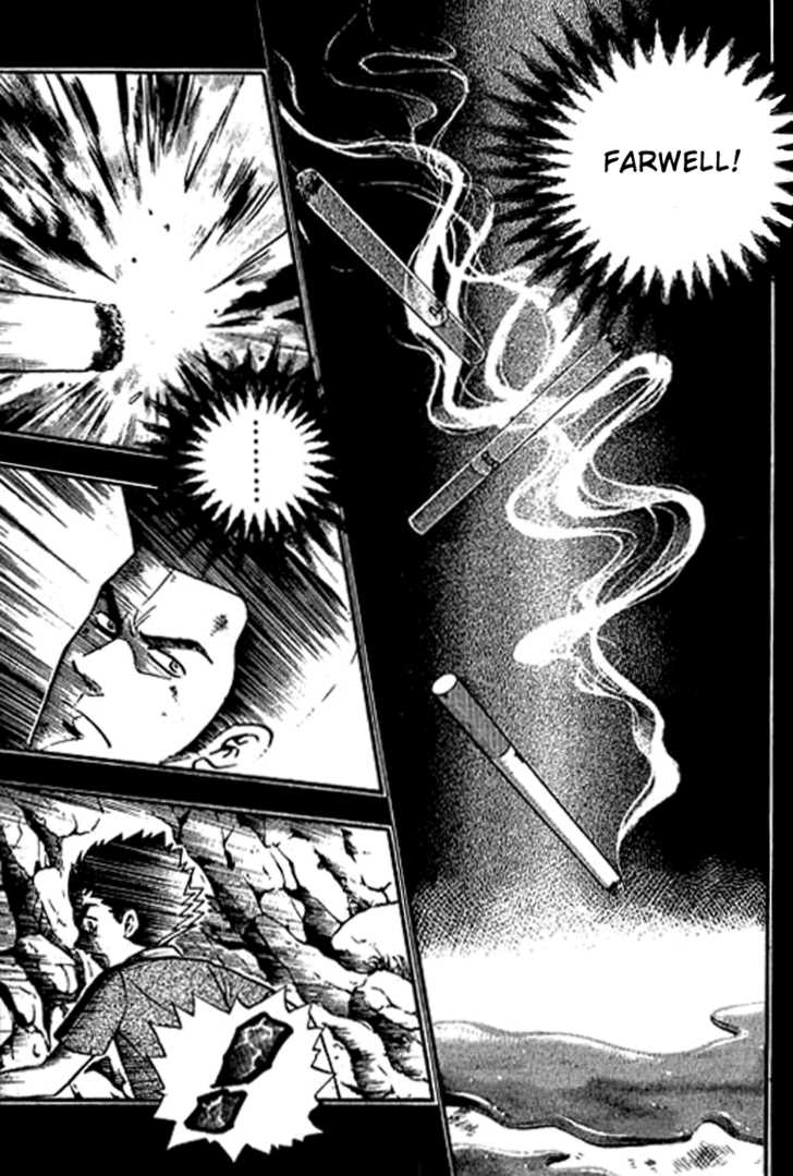 Bowling King Chapter 121 page 11 - Chapter 121