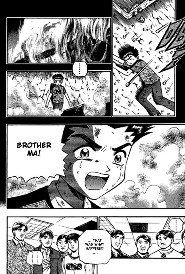 Bowling King Chapter 121 page 13 - Chapter 121