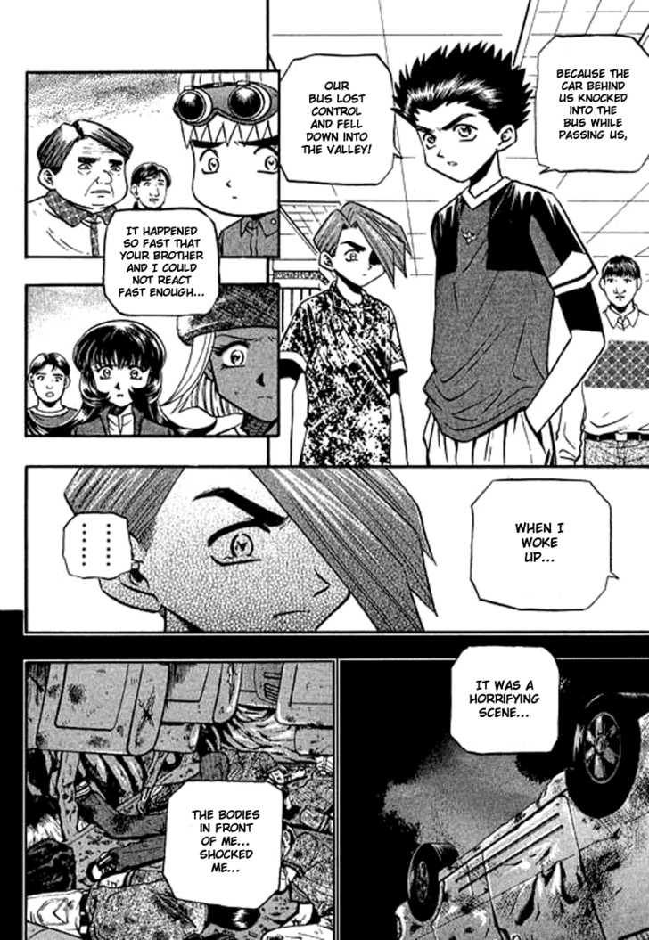 Bowling King Chapter 121 page 2 - Chapter 121