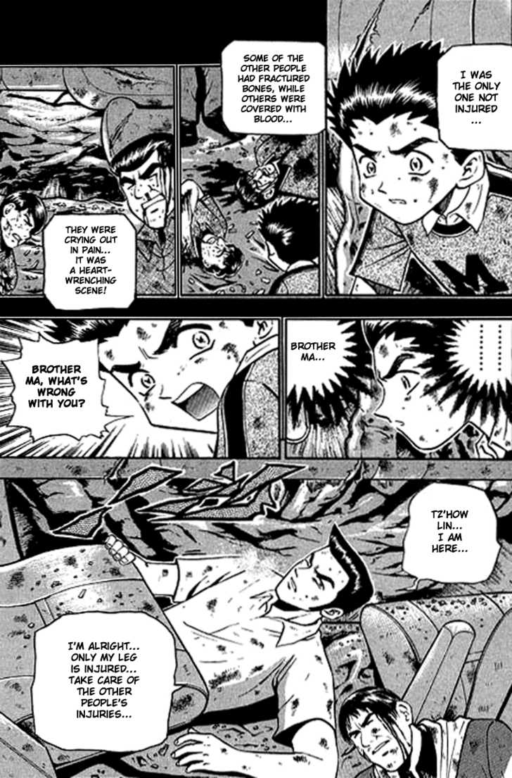 Bowling King Chapter 121 page 3 - Chapter 121