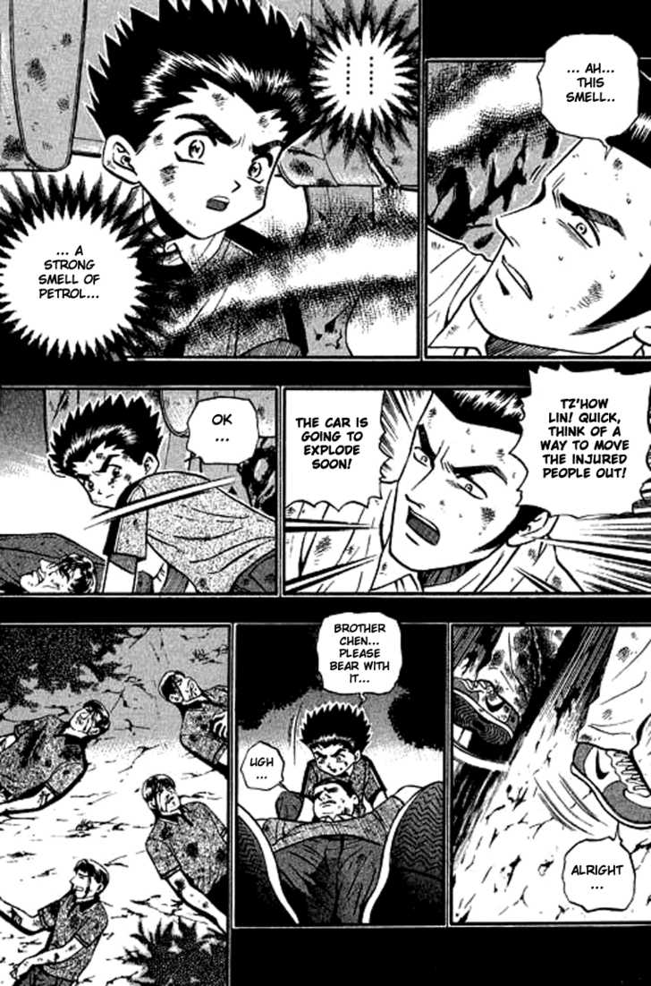 Bowling King Chapter 121 page 4 - Chapter 121