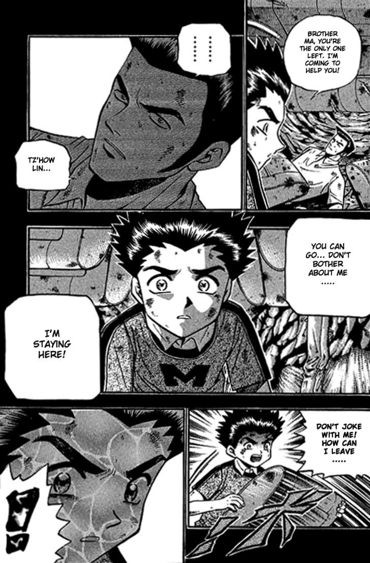 Bowling King Chapter 121 page 5 - Chapter 121